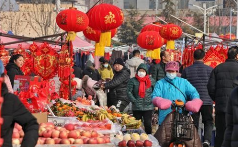 网络中国节·春节丨泰安：过年赶大集 年味倍儿浓