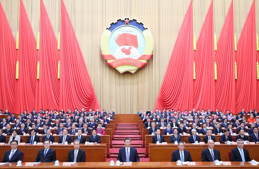 两会丨全国政协十四届二次会议在北京开幕